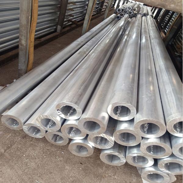 Cheap 6061 T6 Schedule 80 Aluminum Pipe Tube 97% Al Polished for sale