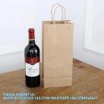 Kraft Paper Bags, 5.4"X3.3"X13" Recyclable Brown Wine Bags Paper Gift Bags