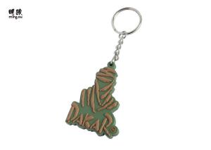Quality Army Green Pvc Silicone Key Chain , Fashionable Business Keychains Personalized wholesale