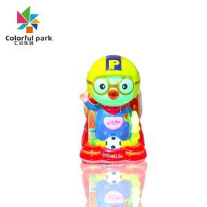 Quality Coin-operated Shake Truck Commercial Kids Game Console New Electric Music Duck Swing Machine wholesale