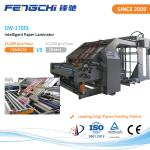 Speed Paperboard Flute Laminator GW-1700L Mechanical Drive
