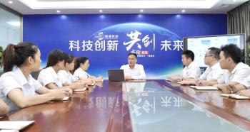 Shenzhen Soulin Electronics Technology Co., Ltd