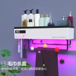 Intelligent 1200mAh Toothbrush Sterilizer Holder 3.7V Ultraviolet