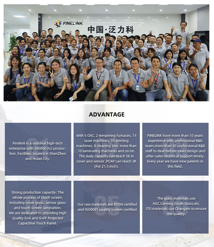 OEM 19.5 Inch PCAP Touch Panel Capacitive Touch Panel With G G Structure