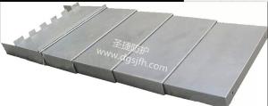 Quality machine slide-way covers metal cover for cnc machine wholesale