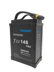 Quality 22000MAh Smart Lipo Drone Battery Herewin 14S 53.2V Fast Charging For Agriculture Drone wholesale