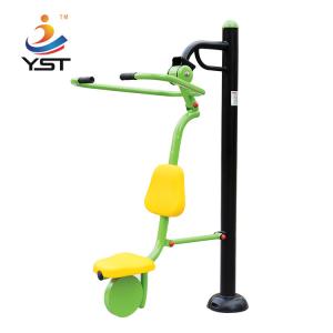 Quality Cheap Chinese outdoor fitness equipment / children's seesaw / arm exerciser wholesale