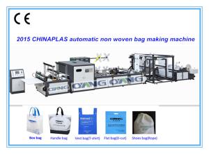 Quality Full automatic high speed Non-woven Bag Making Machine/bag manufacturing machine wholesale