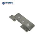 A81 PU Ect Cover Battery and Laminated Busbar The Future of Hybrid Vehicle