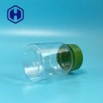 130ml Plastic Packaging Jar Sample Present Promotion Pack Sweet PET Bottle