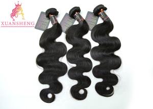Quality Brazilian Human Hair Body Wave wholesale