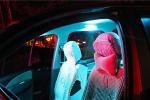 Handle Atmosphere Lamp for Car