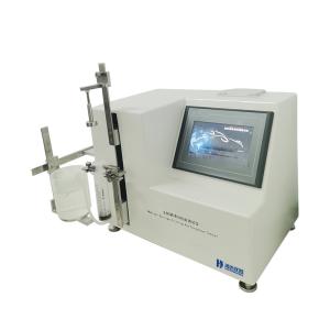 Quality Precise 70W Sealing Negative Pressure Tester Easy To Grip wholesale