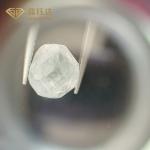 Rectangle Rough DEF Color Diamonds HPHT Lab Created 10 Ct Loose Diamonds