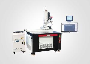 Quality 2000w Desktop Laser Beam Welding Machine For Metal SS Carbon Steel Aluminum Zinc wholesale