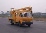 XCMG articulating boom crane / basket crane truck 2T Lifting Capacity