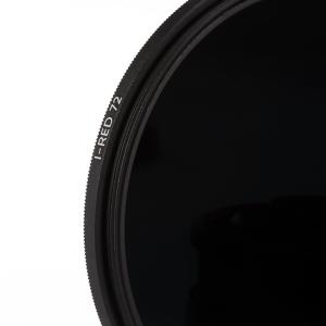 Quality Laser Engraving 720nm 52mm Infrared Filter wholesale