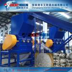 300kg/h pp pe film crushing washing recycling machinery ce