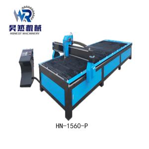 Quality 1530 120A Heavy Duty Plasma Cutting Machine Industrial 220V 380V wholesale