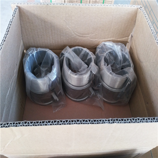 package-img