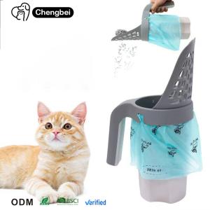 Quality PC Integrated Shovel Cat Litter Sustainable Integrated Cat Litter Scoop wholesale