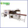 Buy cheap Automatic seal and shrink packing machine from wholesalers