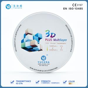 Quality Dental Consumables 3D Pro Multilayer Dental Zirconia Discs With 16 Shades wholesale