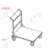 Buy cheap industrial Aluminum Tube Platform Truck Trolley Vertical Flatbed Trolley Cart from wholesalers
