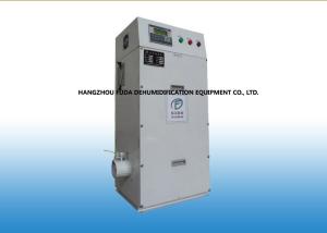 Quality Moveable Air Humidity Control Industrial Desiccant Dehumidifier Energy-Saving wholesale