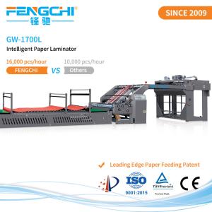 Quality Anticorrosive Automatic Flute Laminator Speed Servo Paper Feeder Post Coating Machine wholesale