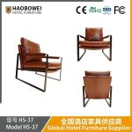 Single Leisure Sofa Chair Nordic Solid Wood Simple Small Sized Design Chair