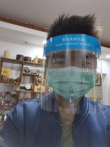 Quality Medical lsolation mask Transparent medical isolation mask against splash wholesale