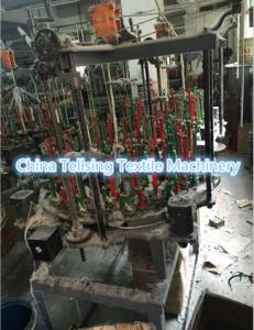 Quality good quality used middle-speed 32 spindle braiding machine for weaving rope,strip etc. wholesale
