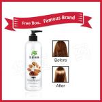 400ml Argan Oil Hair Shampoo Gift Set Sulfate Free For Curly Frizzy Hair
