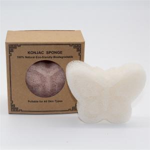 Quality Custom Soft Butterfly Shape Face Konjac Sponge For Makeup Remover wholesale