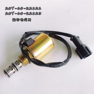 Quality 6D95 20Y-60-22121 Rotary Solenoid Valve For Komatsu wholesale
