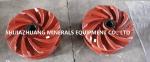 Wear Resistant Suction Pump Parts For High Performance Slurry Pump 6 / 4 E - SH