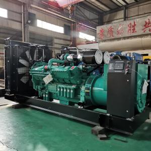 Quality Water Cooled 1000kw Cummins Diesel Generator Set 1 Megawatt Genset 1Mw wholesale
