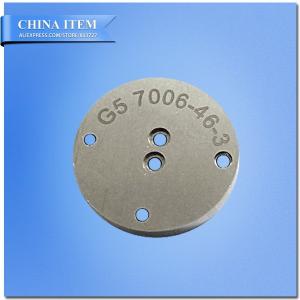 Quality EN 60061 7006-46-3 G5 Go Not Gauge of Not for Use on Finished Lamps wholesale