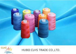 Quality Colorful 100% Polyester Sewing Thread For Sewing Suits/Clothes/Trousers wholesale