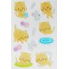 Buy cheap Non Toxic Cute 3d Animal Stickers , Custom Make Your Own Stickers With PVC from wholesalers