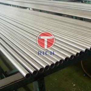 Quality NBK Seamless Precision Steel Tube wholesale