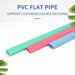 Customized Industrial Plastic Tube Protective Sleeve Door Handle Cover PVC Flat