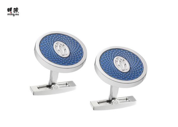 Round Silver Enamel Cufflinks Copper Material , Fashion Personalised Mens