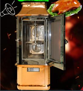 Quality Restaurant / Hotel Electric Lamb Grill Machine wholesale