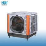 Hy-L06CZ-1 Axial Industrial Portable Air Cooler Unit 2200W Big Air Flow Energy