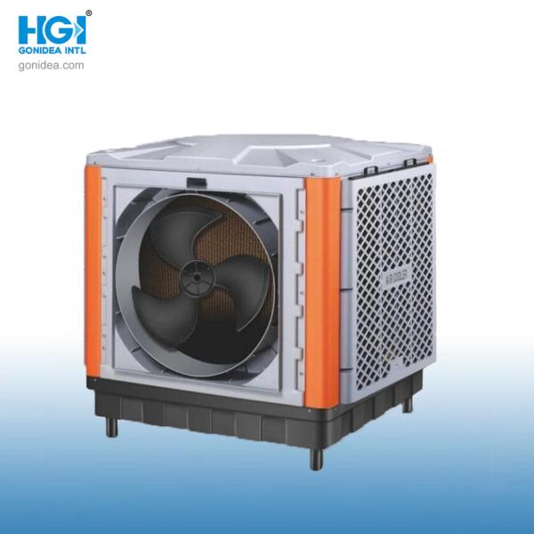 Hy-L06CZ-1 Axial Industrial Portable Air Cooler Unit 2200W Big Air Flow Energy