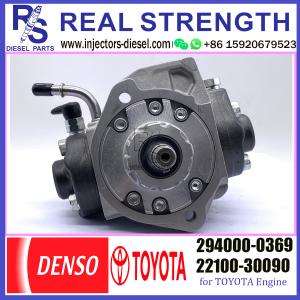 Quality 1KD-FTV Common Rail Diesel Fuel Pump 294000-0360 22100-30040 22100-30090 wholesale