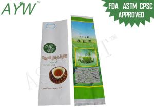 Quality FDA Back Sealed Coffee Tea Bags Moisture Resistant Center For Healthy Tea wholesale