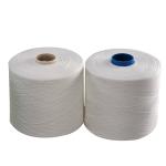 40S/3 GRS Certificate Recycled Polyester Spun Yarn for Sewing